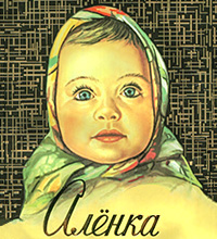 Alenka